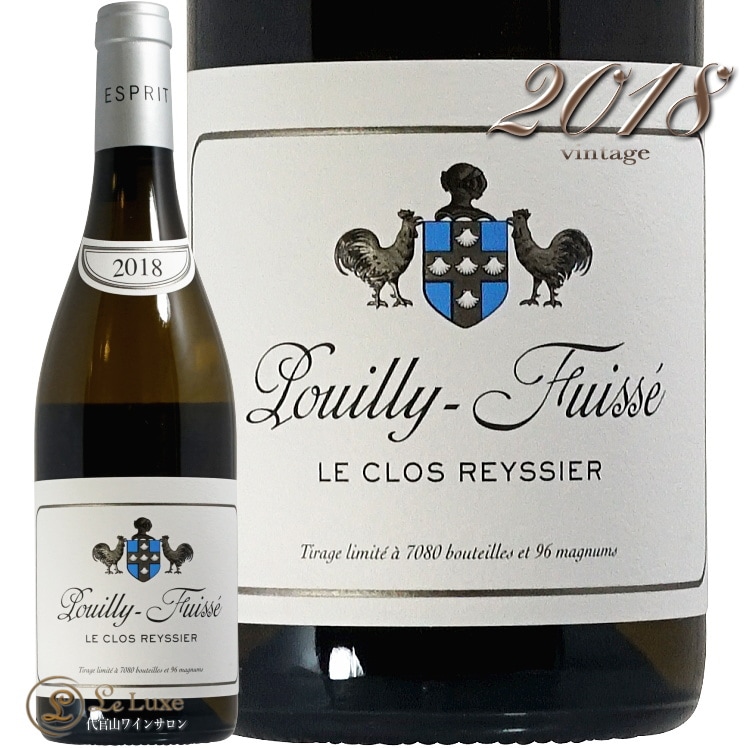 2018 プイィ フュイッセ ル クロ レシエ エスプリ ルフレーヴ 正規品 白ワイン 辛口 750ml Esprit Leflaive Pouilly Fuisse Le Clos Reyssier