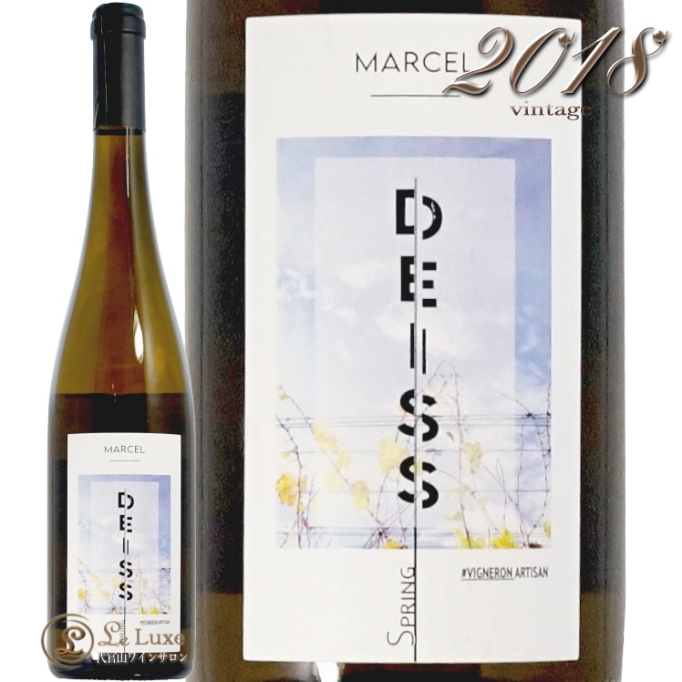 2018 スプリング マルセル ダイス 正規品 白ワイン 辛口 750ml Marcel Deiss Spring