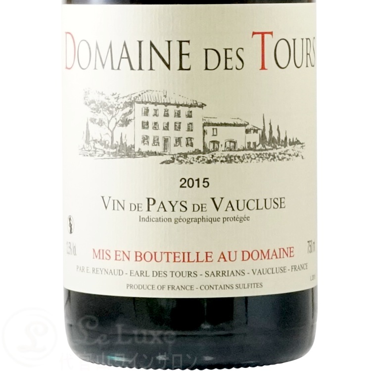 2015 ヴァン ド ペイ ヴォークリューズ ルージュ ドメーヌ デ トゥール