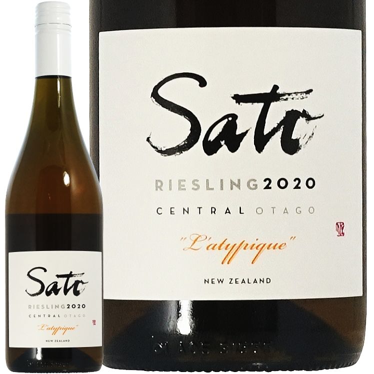 2021 サトウ リースリング ラティピック サトウ ワインズ 正規品 オレンジワイン 辛口 750ml Sato Wines Sato Riesling L'atypique