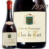 1990 ޡ  ֥르˥     α ż 750ml Domaine du Clos de Tart Marc de Bourgogne