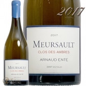 2017 륽   ֥ Ρ  磻 ɸ 750ml Arnaud Ente Meursault Clos des Ambres