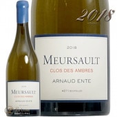 2018 륽   ֥ Ρ  磻 ɸ 750ml Arnaud Ente Meursault Clos des Ambres