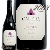 2003 󥻥 ԥΥΥ  ֥磻ɸ 750ml Calera Jensen Pinot Noir