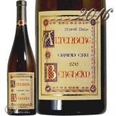 2016 ƥ٥륰  ٥륰ϥ   ޥ륻   磻 ɸ 750ml Marcel Deiss Altenberg de Bergheim Grand Cru