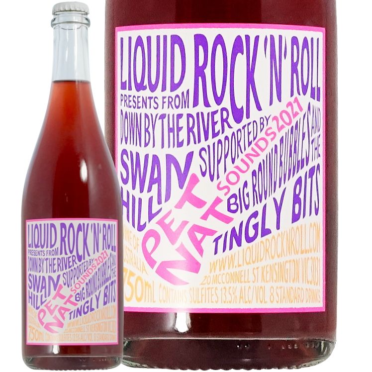 2022 ペット ナット サウンズ リキッド ロックンロール 正規品 スパークリング ロゼ 辛口 750ml Liquid Rock'n'Roll Pet Nat Sounds Rose