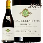 2009 륽 ̥ꥨ 凉 磻 ɸ 750ml Remoissenet Meursault Genevrieres