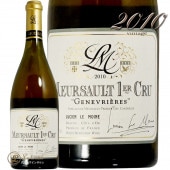 ȥå 2010 륽 ץߥ  ̥ꥨ 륷   磻 ɸ 750ml Lucien Le Moine Meursault 1er Cru Genevrieres