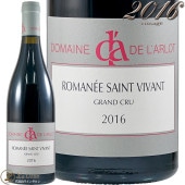 2022 ���ޥ� ���� ���������� ����� ����� �ɥ᡼�� �� ���� ������ �֥磻�� �ɸ� 750ml Domaine de l'Arlot Romanee Saint Vivant Grand Cru