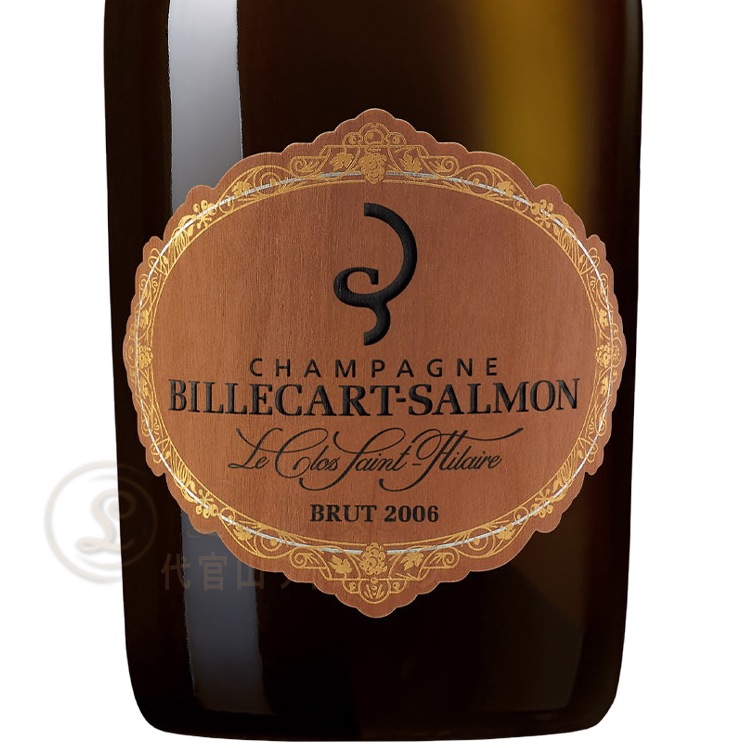 土日特別価格★新品★ビルカール　サルモン　シャンパーニュ　2006 専用箱付き 2006 ル クロ サン ティレール ビルカール サルモン 正規品 シャンパン