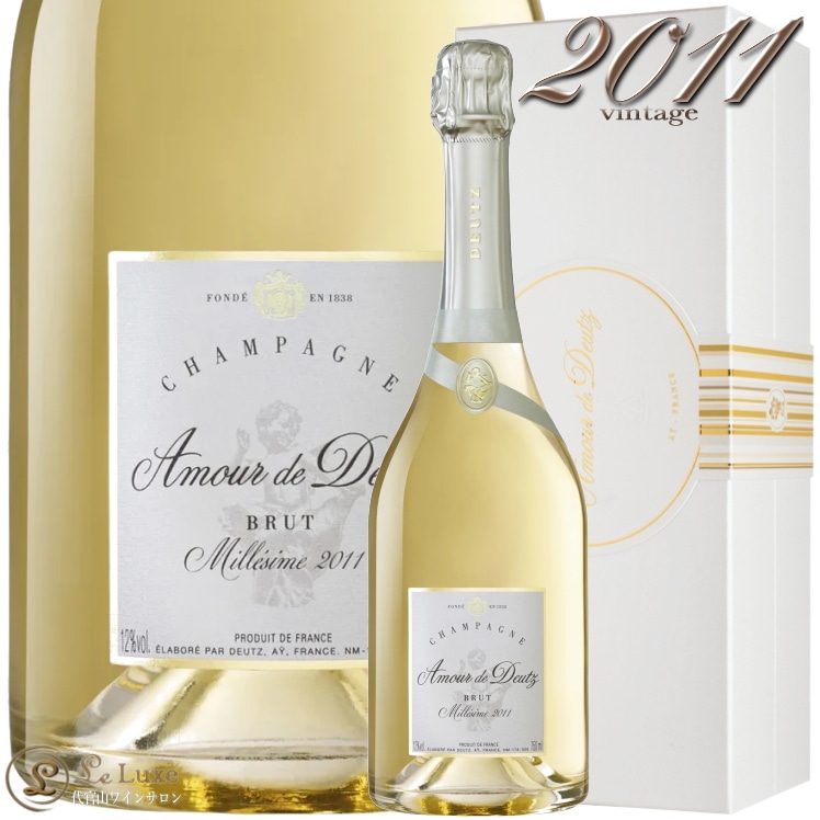 アムール ド ドゥーツ ブリュット 2011 750ml 12% アムール ド ドゥーツ ブリュット 2011 750ml 12%