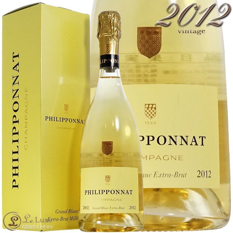 PHILIPPONNAT フィリポナ シャンパン 750ML フィリポナ PHILIPPONNAT