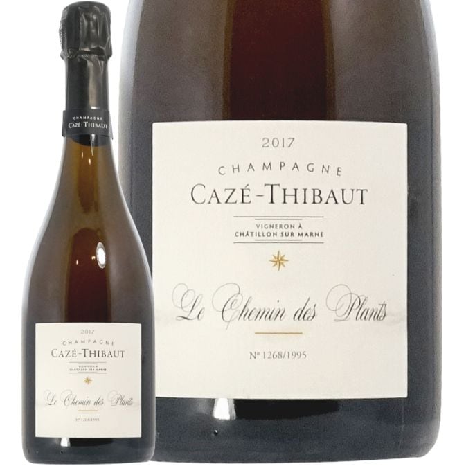 2020 シュマン デ プラン カゼ ティボー 正規品 シャンパン 白 辛口 750ml Caze Thibaut Chemin des Plants