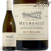 2008 륽     ܥ  磻 ɸ 750ml Guy Bocard Meursault Les Grands Charrons