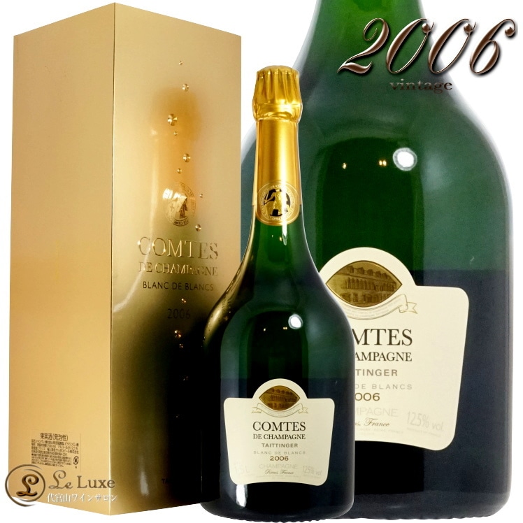 2006 ޥʥ ƥ󥸥   ѡ˥ ֥  ֥ ե ܥå ѥ ɸ  1500ml Taittinger Comtes de Champagne Blanc de Blancs Magnum Gift Box