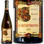 2017 ֥ͥ륰   ޥ륻  ֥ͥ륰  磻 ɸ 750ml Marcel Deiss Schoenenbourg Grand Cru