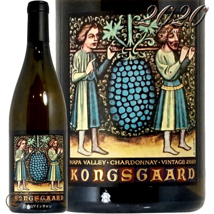2023 シャルドネ ナパ ヴァレー コングスガード 正規品 白ワイン 辛口