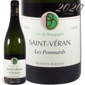 2020 ���� ������� �� �ݥޡ��� �ɥ᡼�� �Х��� ������ ��磻�� �ɸ� 750ml Domaine Barraud Saint Veran Les Pommards