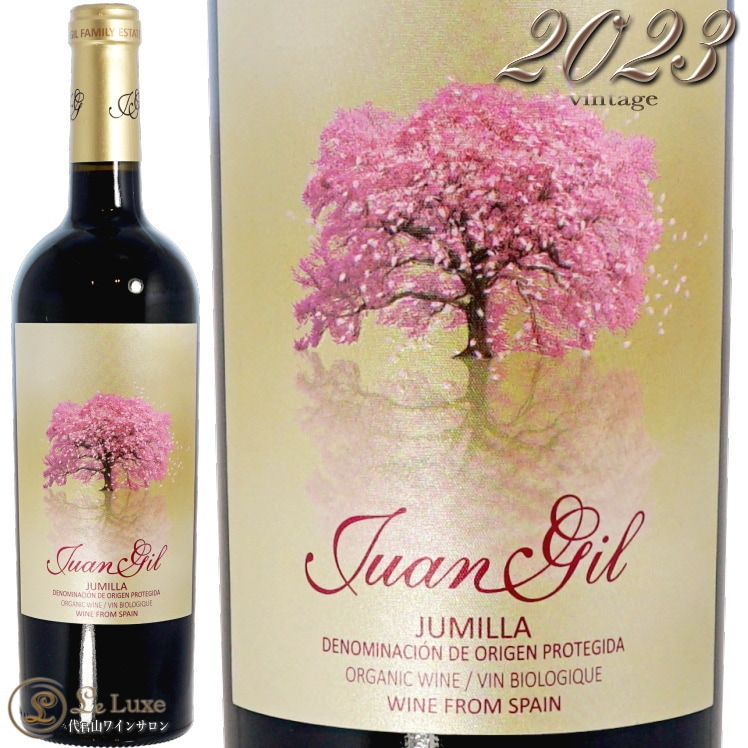 2023 ������ ��٥� �����ȥ� �᥻�� �ե��� �ҥ� ������ �֥磻�� �ե�ܥǥ� 750ml Juan Gil Sakura 4 Meses