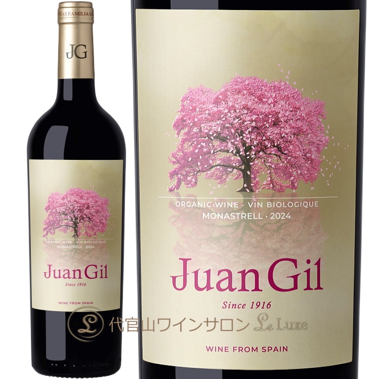 2024 ������ ��٥� �����ȥ� �᥻�� �ե��� �ҥ� ������ �֥磻�� �ե�ܥǥ� 750ml Juan Gil Sakura 4 Meses