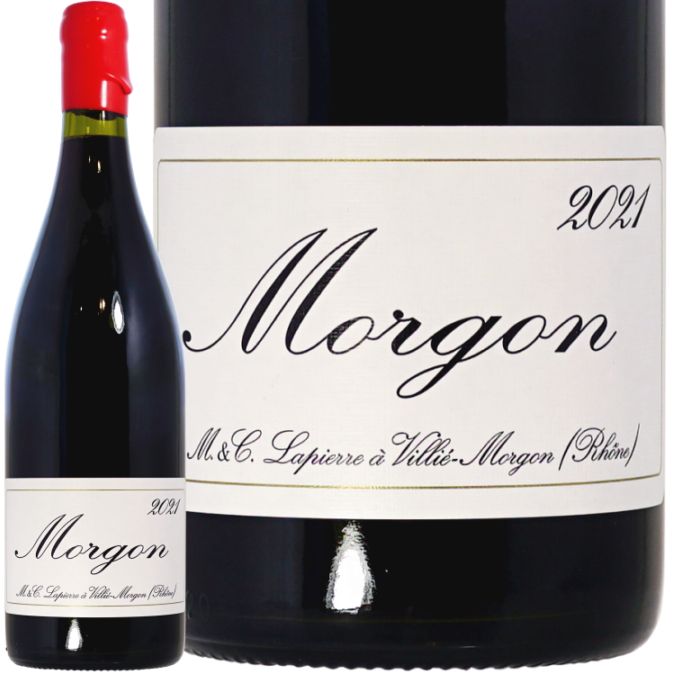 2023 モルゴン サン スフル マルセル ラピエール 赤ワイン 辛口 ビオ 2023 モルゴン サン スフル マルセル ラピエール 赤ワイン 辛口 ビオ