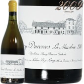 2009  ǥ쥹  ޥ֥ ɥ᡼ ɡ 磻 ɸ  ӥǥʥ 750ml Domaine d'Auvenay Auxey Duresses La Macabree