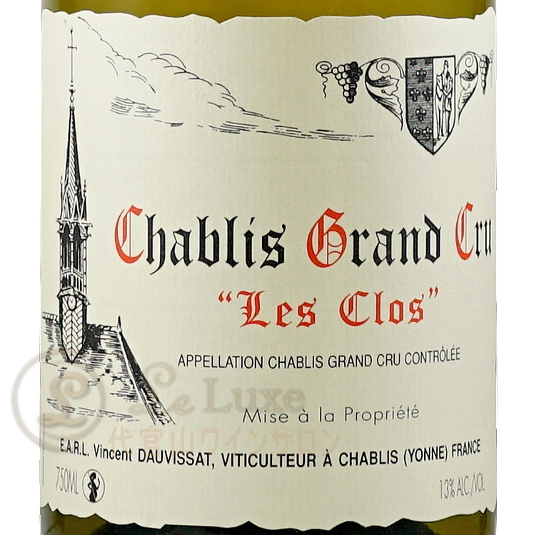 2012 Rene et Vincent Dauvissat-Camus Les Clos, Chablis Grand