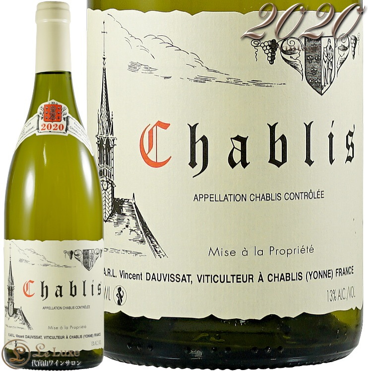 2020 ����֥� �����󥵥� �ɡ������� ��磻�� �ɸ� 750ml Vincent Dauvissat Chablis