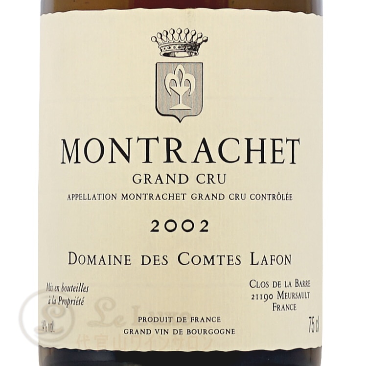 【グランド CRU】Le Montrachet1991白ワイン750ml未開栓品 グランド CRU】Le Montrachet1991白ワイン750ml未開栓品