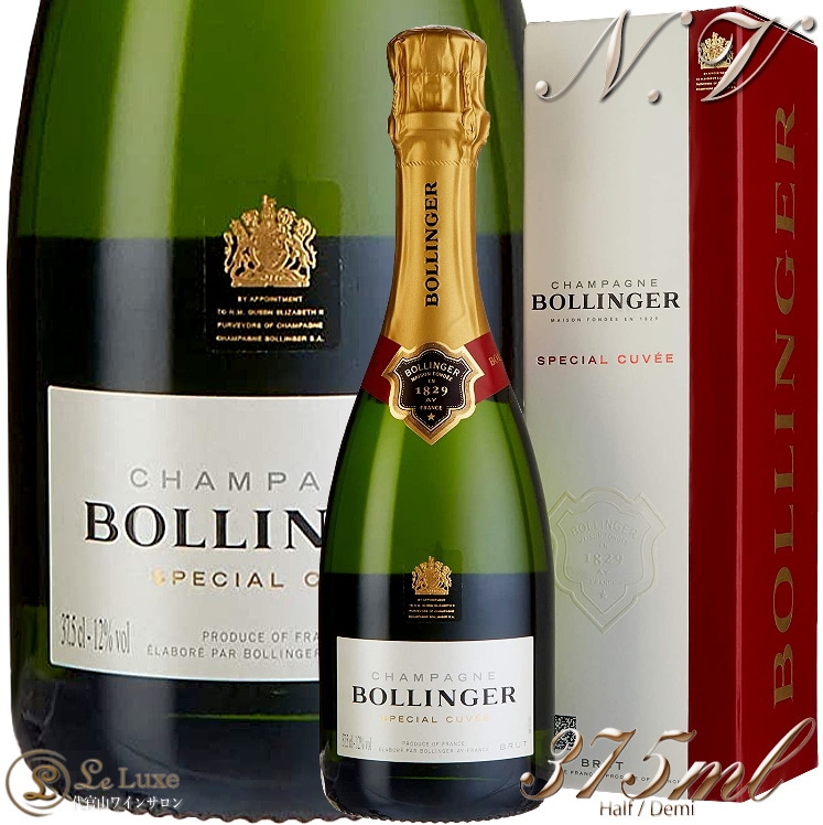 NV ڥ  ϡ  ܥ󥸥  Ȣ ե ܥå ѥ ɸ  375ml Bollinger Special Cuvee Half Demi Gift Box