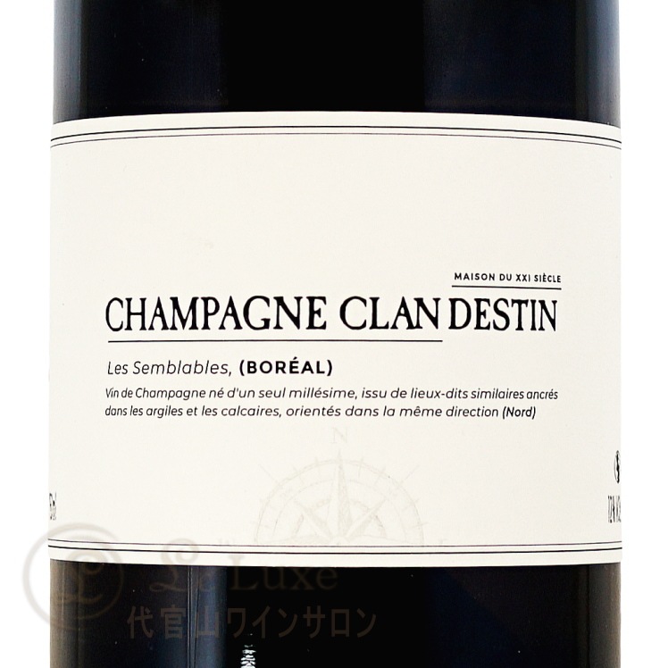【特価】クランデスタン　人気シャンパーニュ 楽天市場】【P5倍｜10/30限定】クランデスタン レ ルヴェール