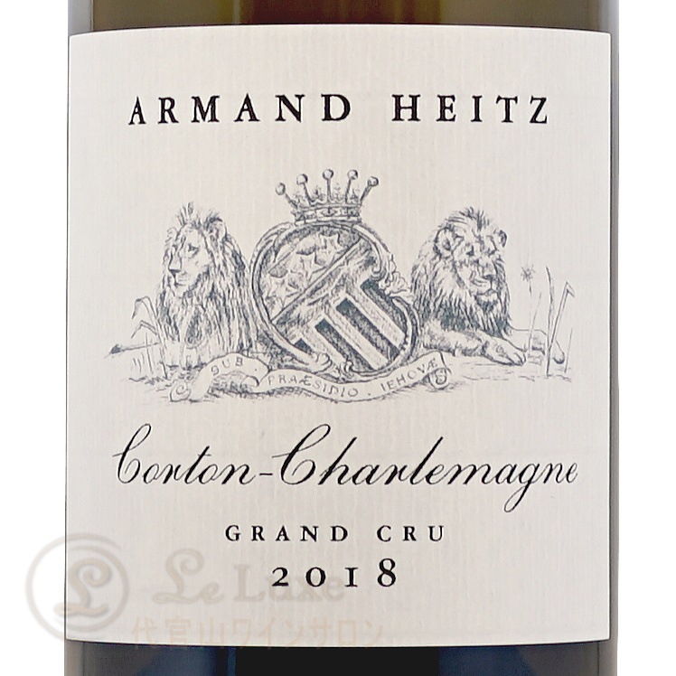 2018 コルトン・シャルルマーニュ グラン・クリュ コルトン・シャルルマーニュ グラン・クリュ [2018] 750ml / CORTON