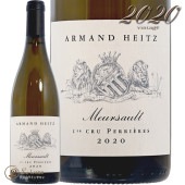 2020 륽 ץߥ   ڥꥨ ޥ ϥ  磻 ɸ 750ml Armand Heitz Meursault 1er Cru Perrere