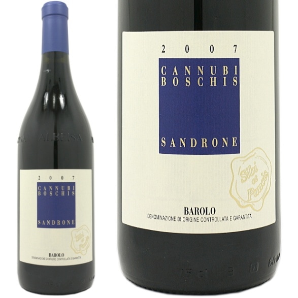 2011 Х ̥ ܥ   ѥ  ɥ  ֥磻 ɸ եܥǥ 750ml Luciano Sandrone Barolo Cannubi Boschis Sibi et Paucis