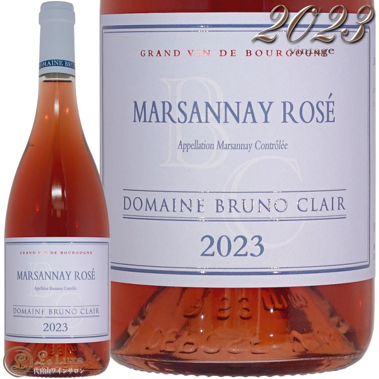 2023 ޥ륵  ֥ 졼  磻 ɸ 750ml Bruno Clair Marsannay Rose