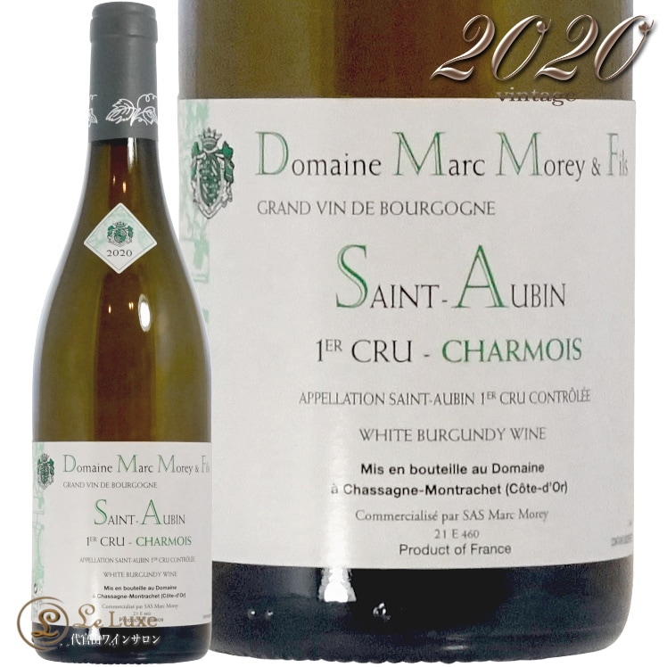 ブルゴーニュワイン ドメーヌ 地図 らくらくメルカリ便匿名配送 【公式