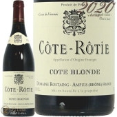 2020  ƥ ֥ ɥ᡼   ֥磻 750ml Domaine Rostaing Cote Rotie Cote Blonde