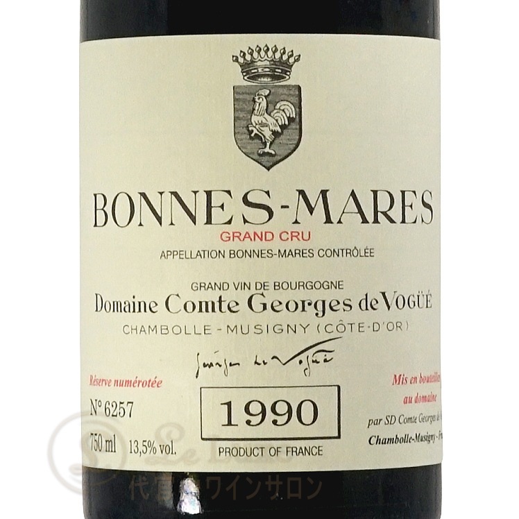 tottiBonnes-Mares Grand Cru 2018 赤ワイン Bonnes-Mares Grand Cru 2018 - Domaine Robert Groffier Père & Fils