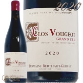 2020 ���� �������� ����� ����� �ɥ᡼�� �٥�ȡ� ������� �֥磻�� �ɸ� 750ml Domaine Berthaut Gerbet Clos Vougeot Grand Cru