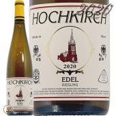 2020 �꡼����� ���ǥ� �ۥåե��륷�� ������ ��磻�� �ɸ� 750ml Hochkirch Riesling Edel