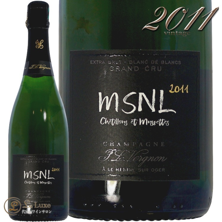SALON シャンパン 2013年 レ・メニル サロン(SALON) [2013]750ml 木箱入り 【正規代理店商品】|寺田