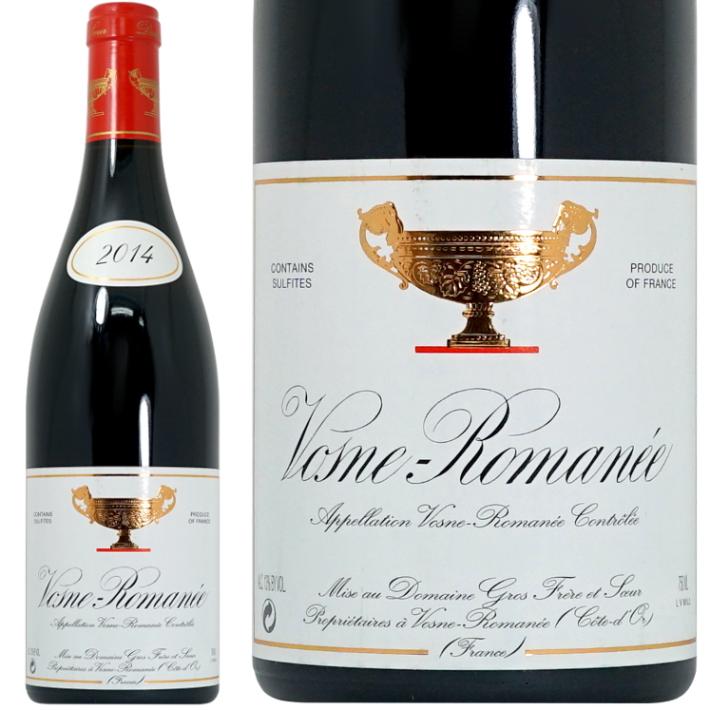 2013 ヴォーヌ ロマネ グロ フレール エ スール 赤ワイン 辛口 750ml