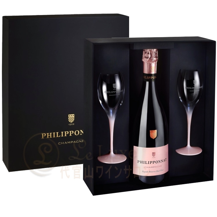 グラス セット NV ロイヤル レゼルヴ ブリュット ロゼ フィリポナ 正規