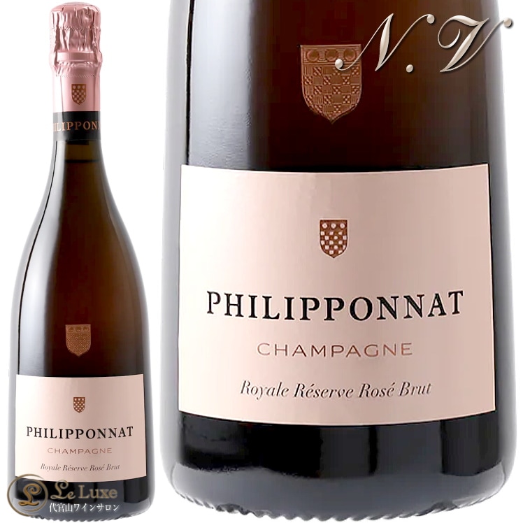 その他 PHILIPPONNAT グラス セット NV ロイヤル レゼルヴ ブリュット ロゼ