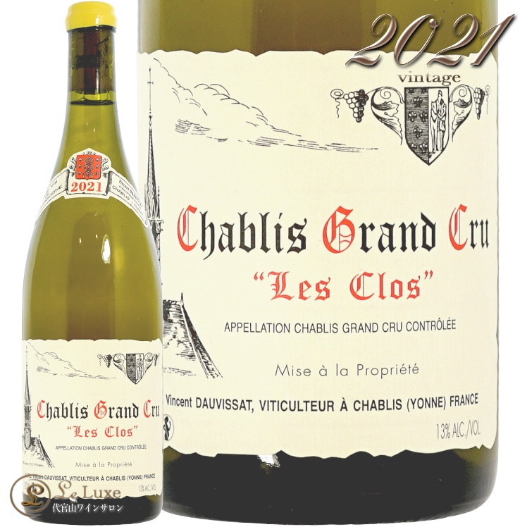 2021 ����֥� ����� ����� �� ���� �����󥵥� �ɡ������� ������ ��磻�� �ɸ� 750ml Vincent Dauvissat Chablis les Clos Gran Cru