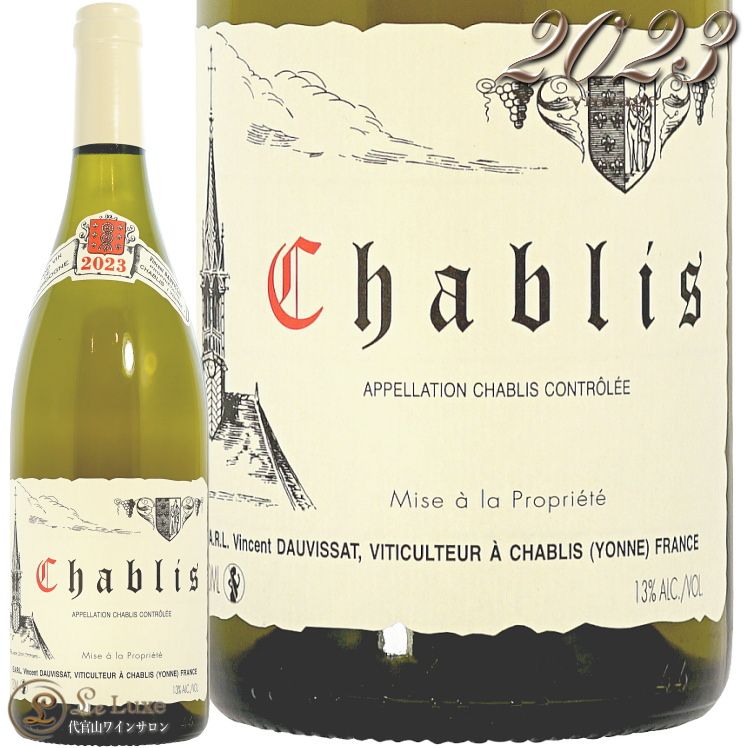 2023 ����֥� �����󥵥� �ɡ������� ��磻�� 750ml Vincent Dauvissat Chablis