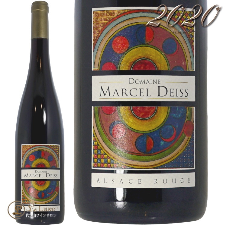 2020 アルザス ルージュ マルセル ダイス 正規品 赤ワイン 辛口 750ml Marcel Deiss Alsace Rouge
