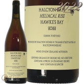 2022 ҥ饤 饤 ϥ륷 ǥ  磻 󥸥磻 orange wine 750ml Halcyon Days Heliacal Rise
