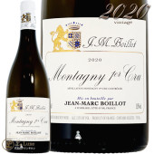 2020 ��󥿥ˡ� �ץ�ߥ� ����� �֥�� ����� �ޥ륯 �ܥ磻�� ������ ��磻�� �ɸ� �ե�ܥǥ� 750ml Jean Marc Boillot Montagny 1er Cru Blanc