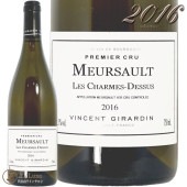 2016 륽 ץߥ    ɥ 󥵥  磻 ɸ 750ml Domaine Vincent Girardin Meursault 1er Cru Les Charmes Dessu